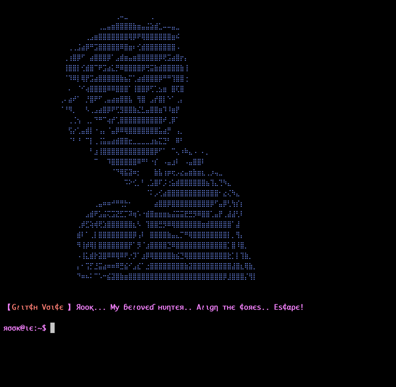 Rookie Mistake - prompt